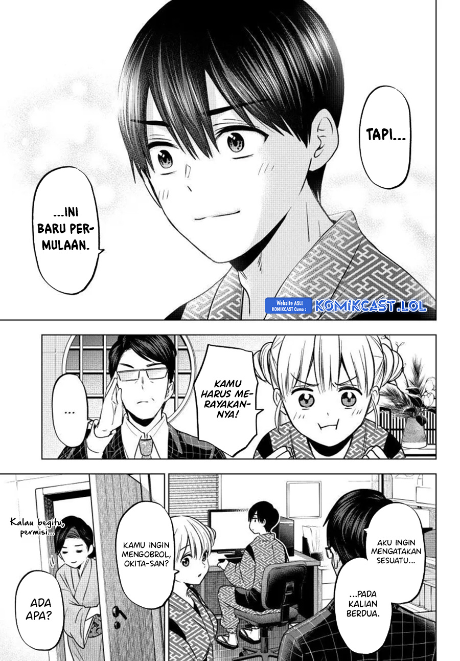 The Cuckoos Fiancee Chapter 200 Halaman 14