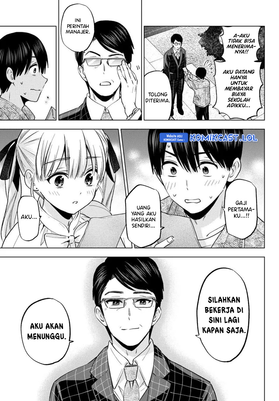 The Cuckoos Fiancee Chapter 201 Halaman 6