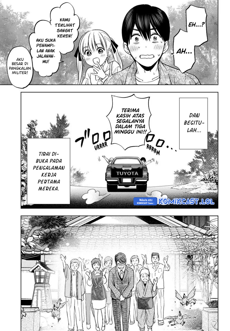 The Cuckoos Fiancee Chapter 201 Halaman 8