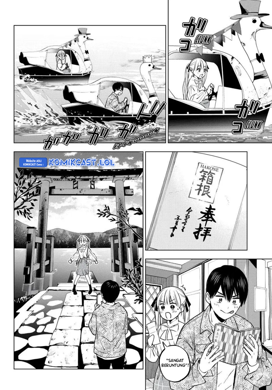 The Cuckoos Fiancee Chapter 201 Halaman 13