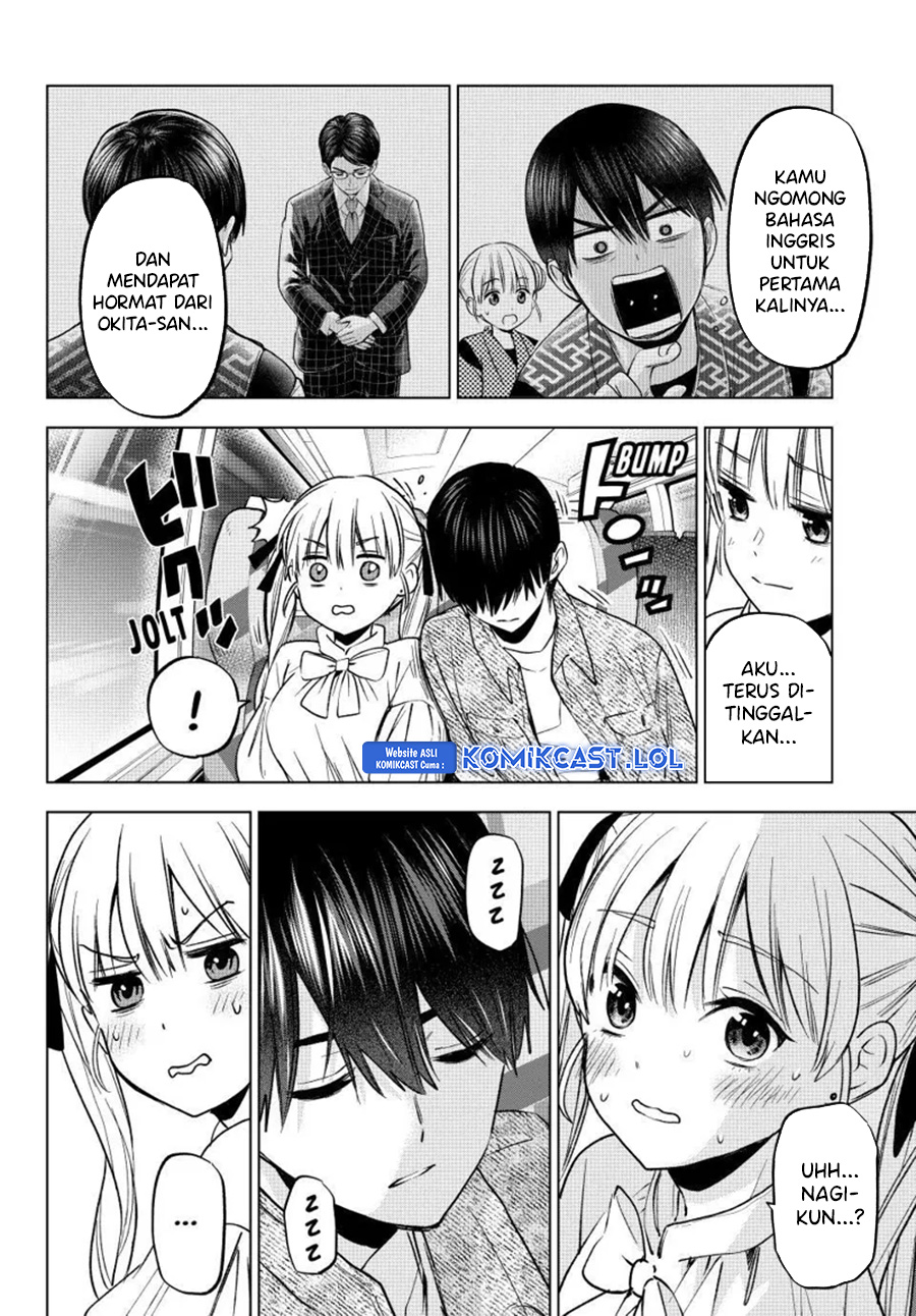 The Cuckoos Fiancee Chapter 201 Halaman 17