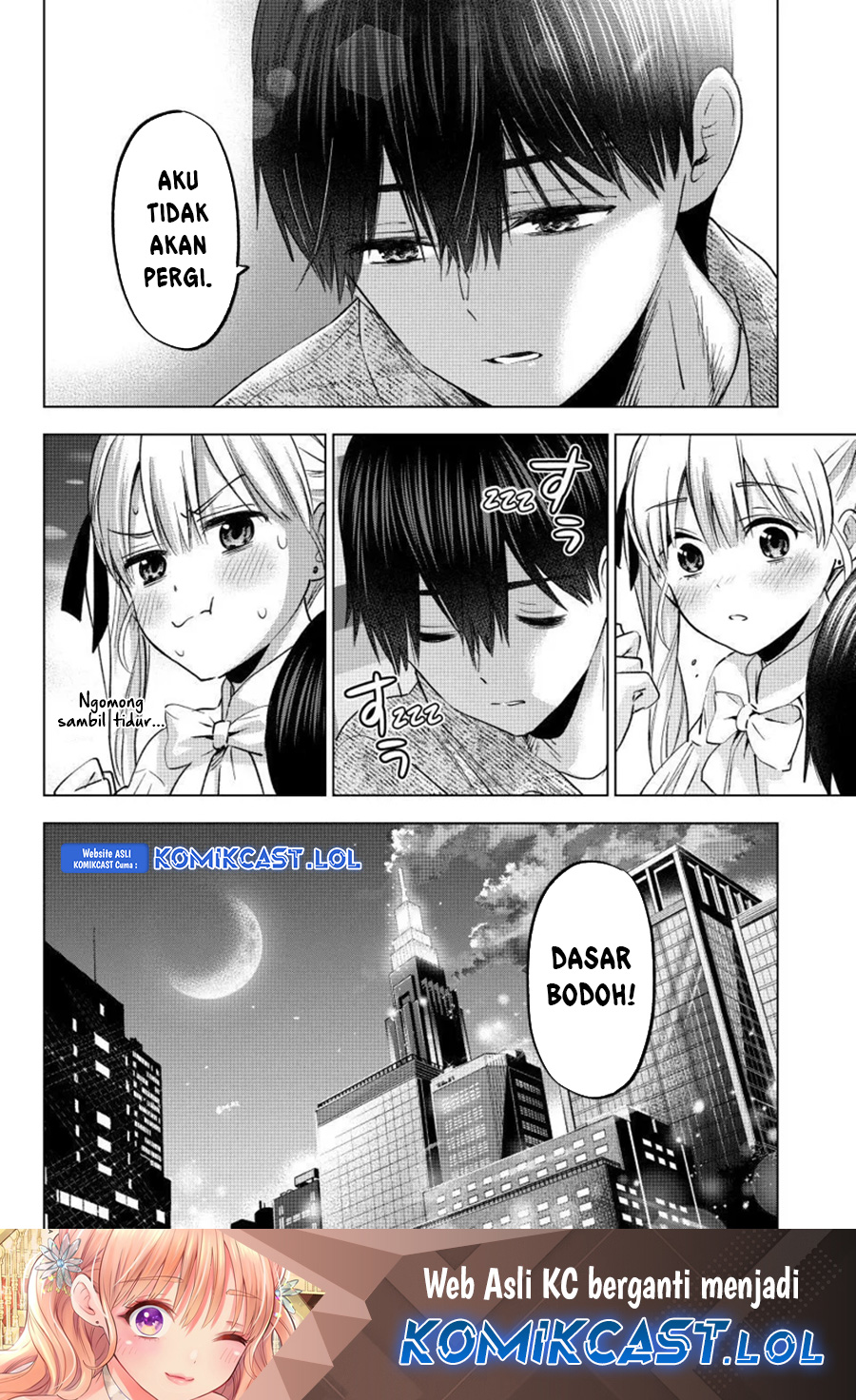 The Cuckoos Fiancee Chapter 201 Halaman 20