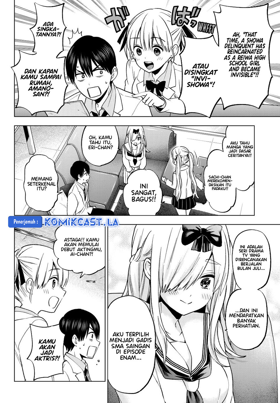 The Cuckoos Fiancee Chapter 208 Halaman 5