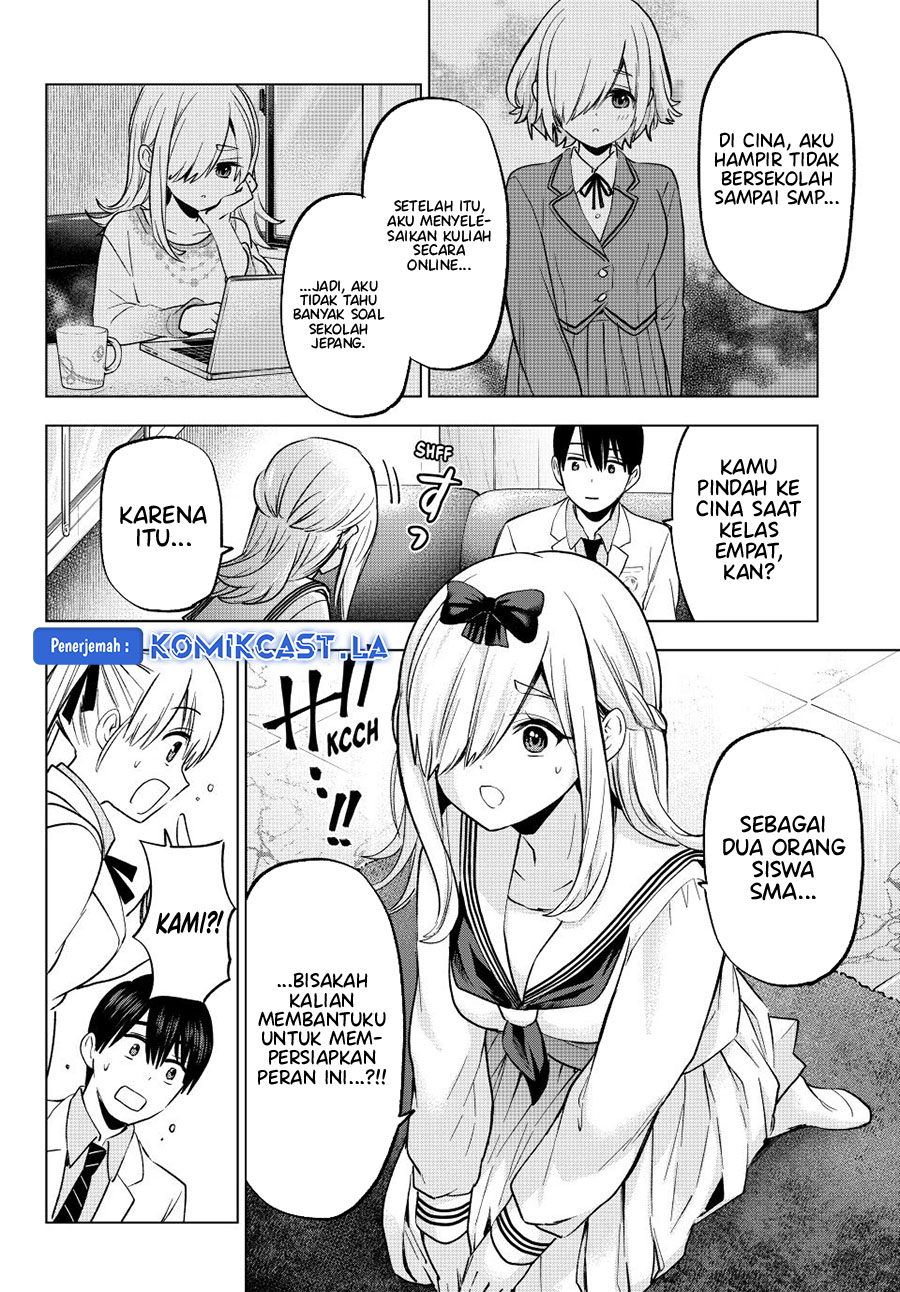 The Cuckoos Fiancee Chapter 208 Halaman 7