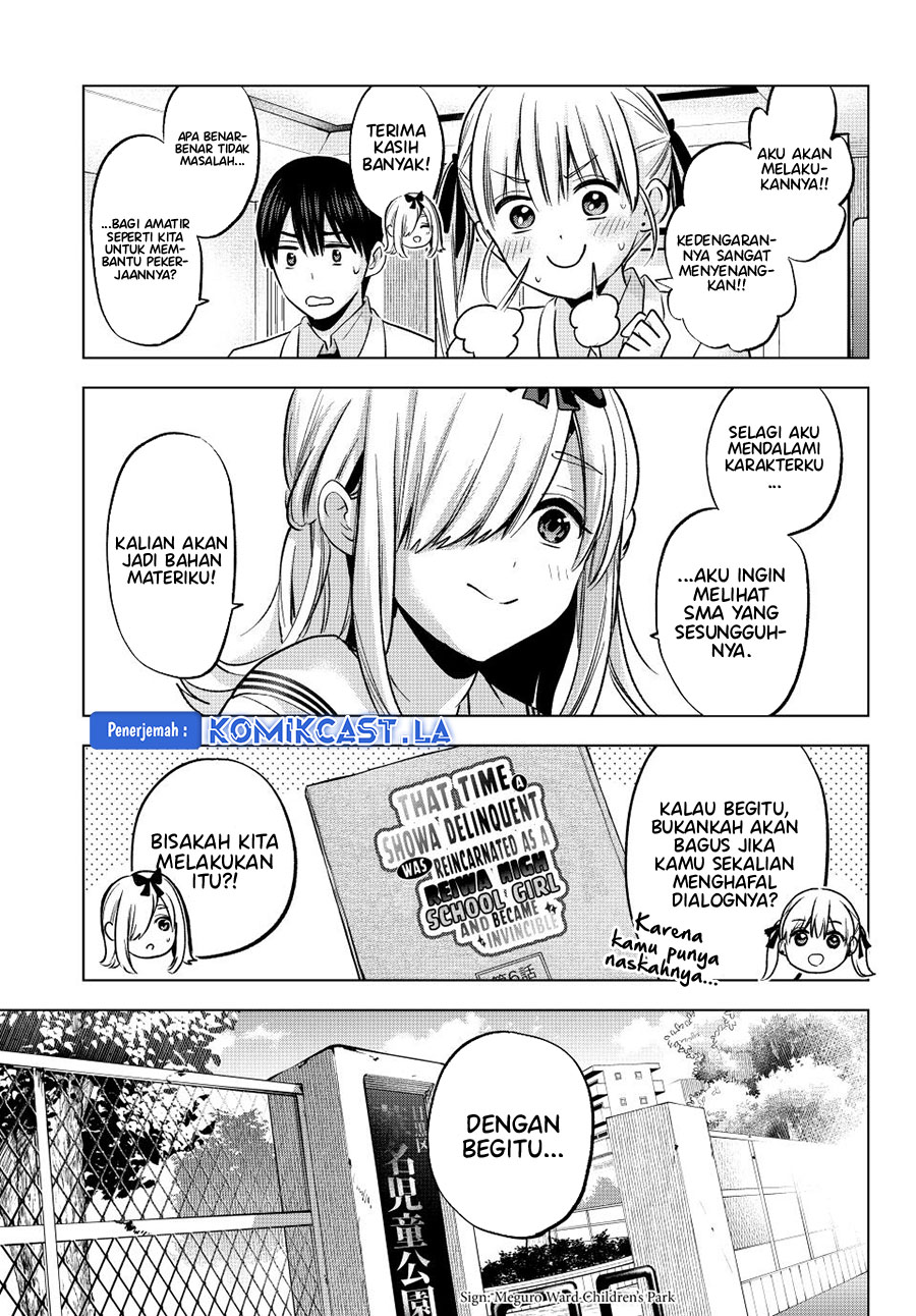 The Cuckoos Fiancee Chapter 208 Halaman 8