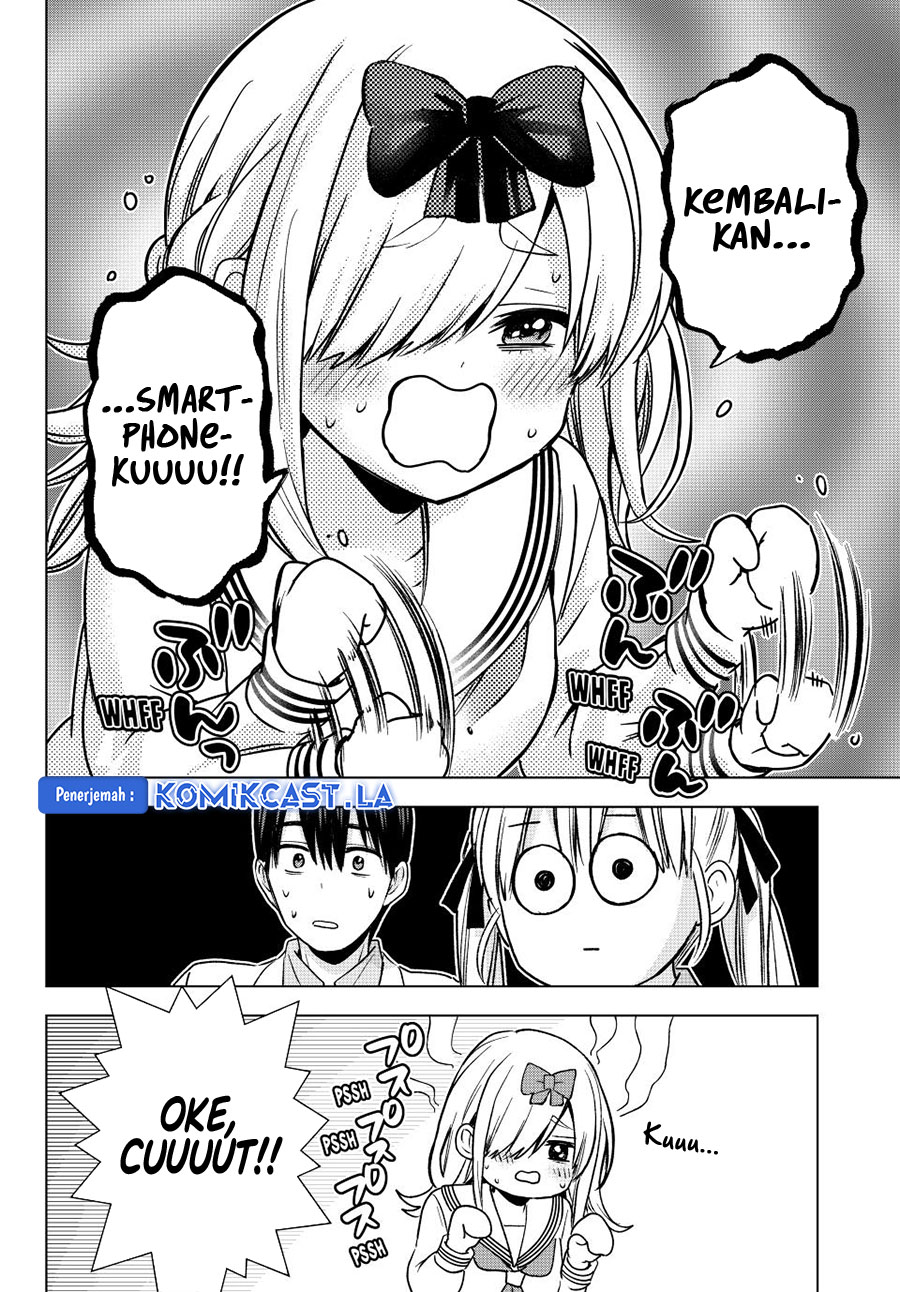 The Cuckoos Fiancee Chapter 208 Halaman 12