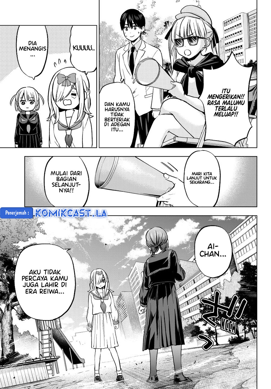 The Cuckoos Fiancee Chapter 208 Halaman 13