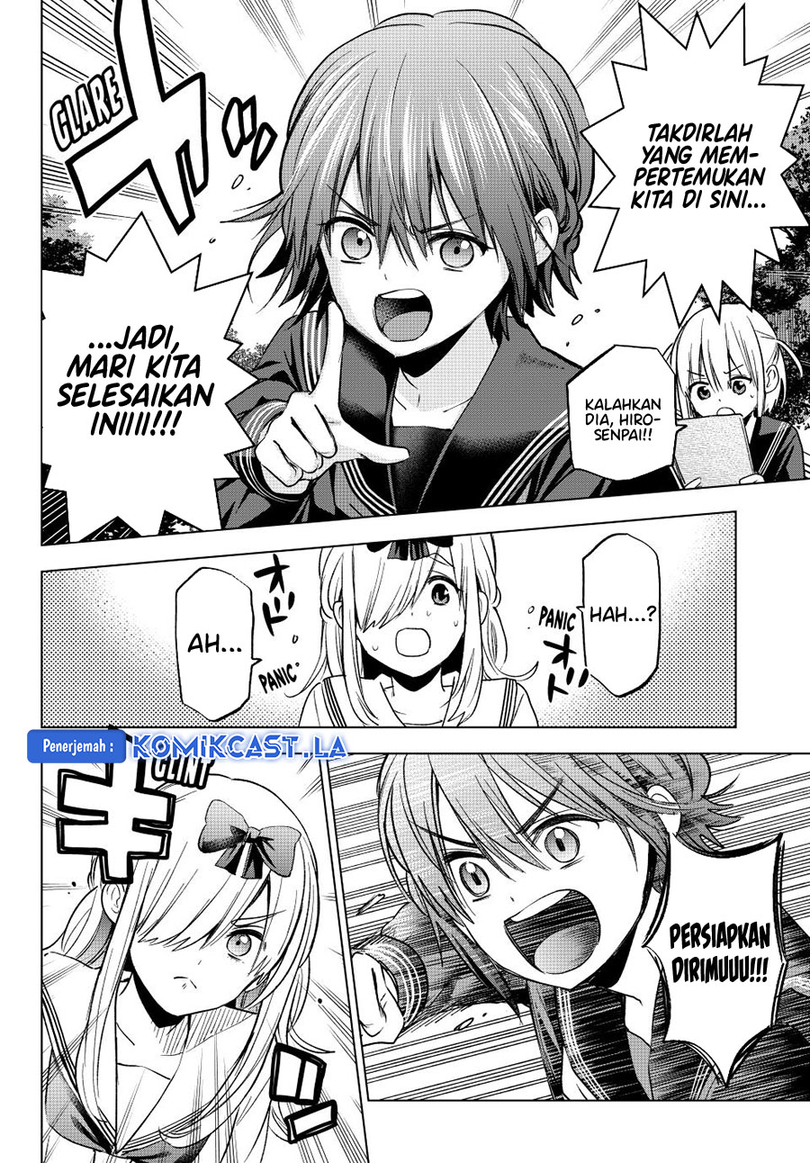 The Cuckoos Fiancee Chapter 208 Halaman 14