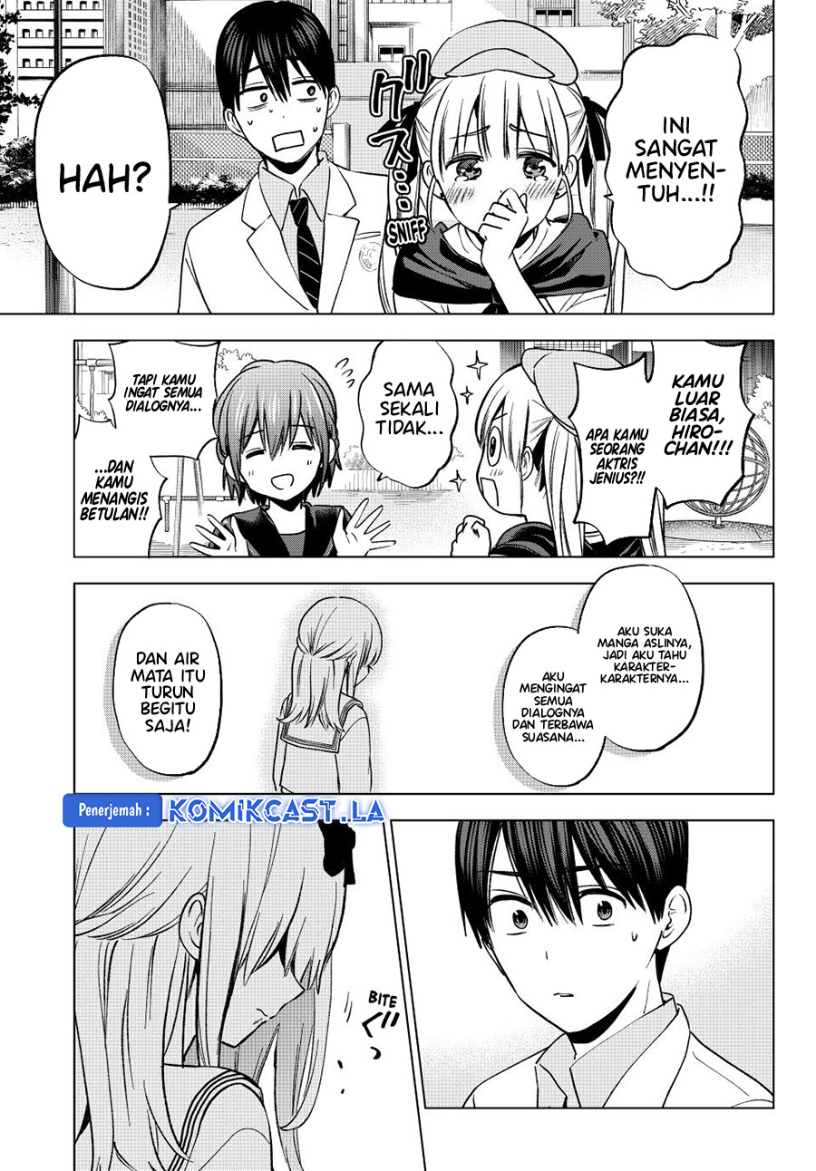 The Cuckoos Fiancee Chapter 208 Halaman 17
