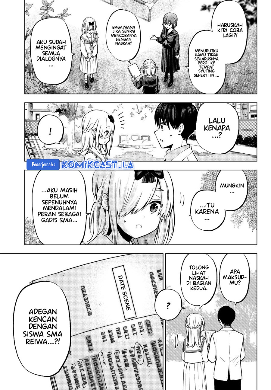 The Cuckoos Fiancee Chapter 208 Halaman 19
