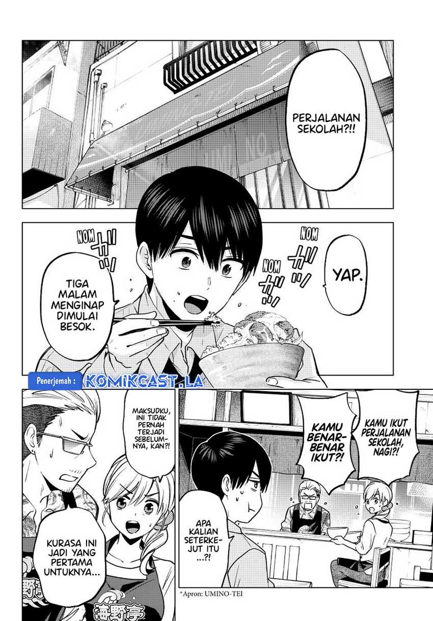 The Cuckoos Fiancee Chapter 210 Halaman 3