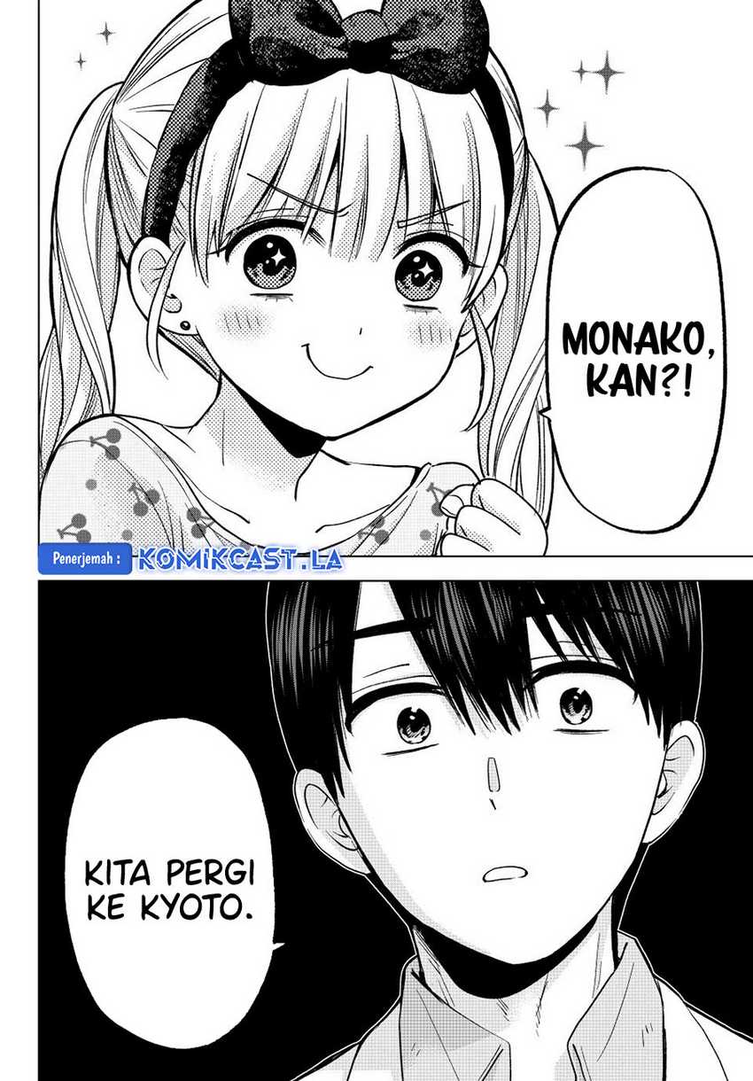 The Cuckoos Fiancee Chapter 210 Halaman 7