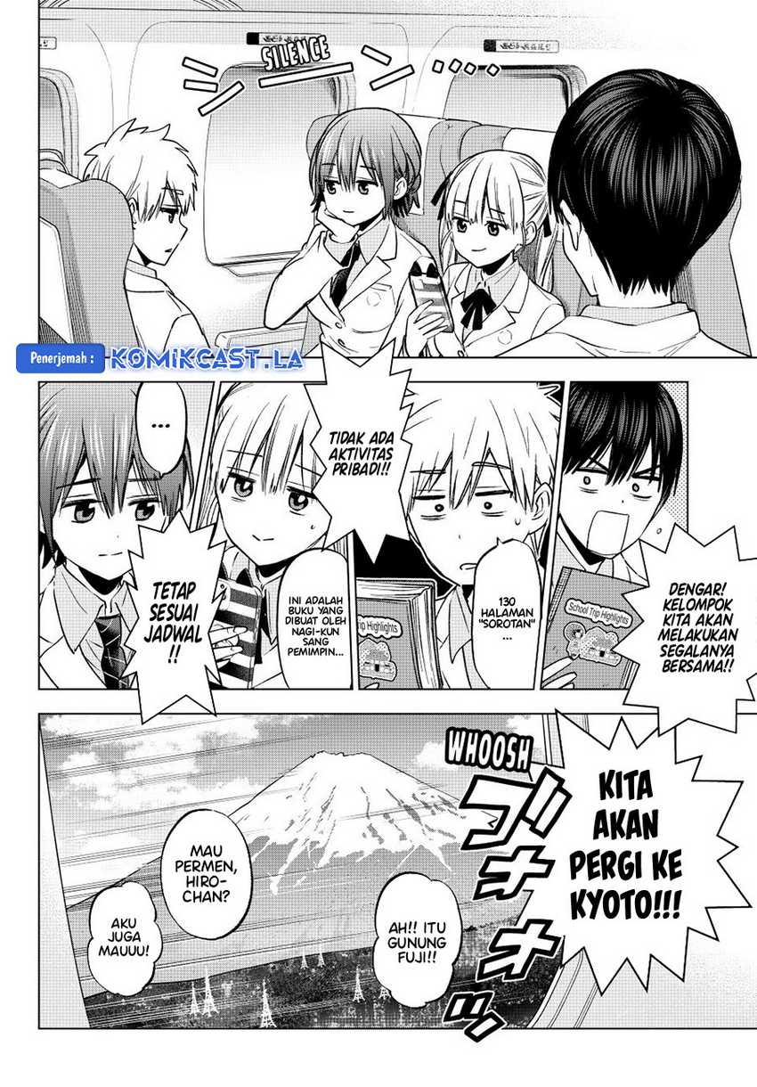 The Cuckoos Fiancee Chapter 210 Halaman 11