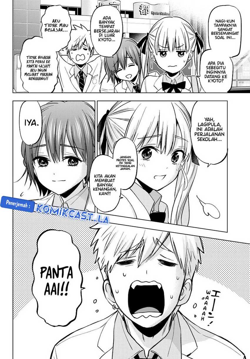 The Cuckoos Fiancee Chapter 210 Halaman 13
