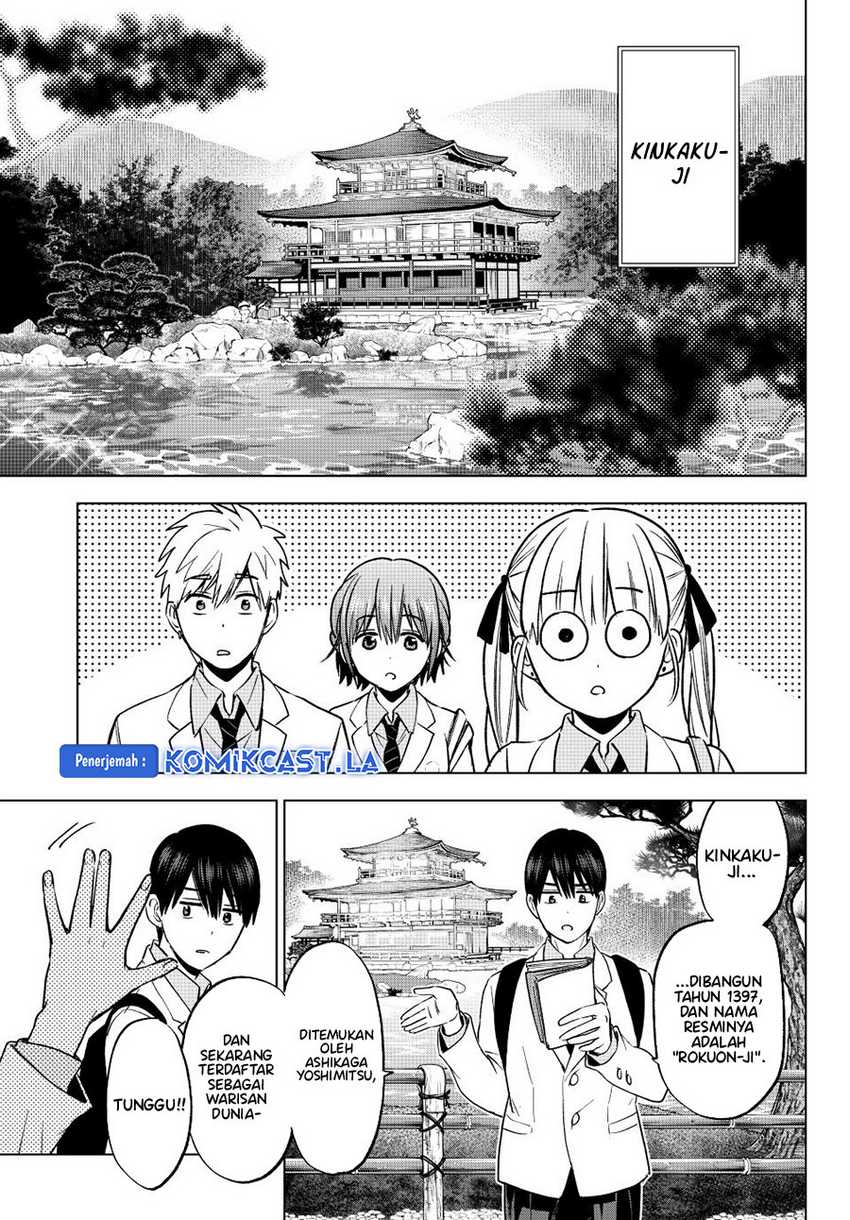 The Cuckoos Fiancee Chapter 210 Halaman 14