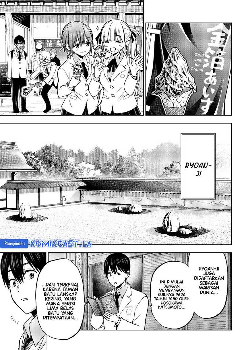 The Cuckoos Fiancee Chapter 210 Halaman 16
