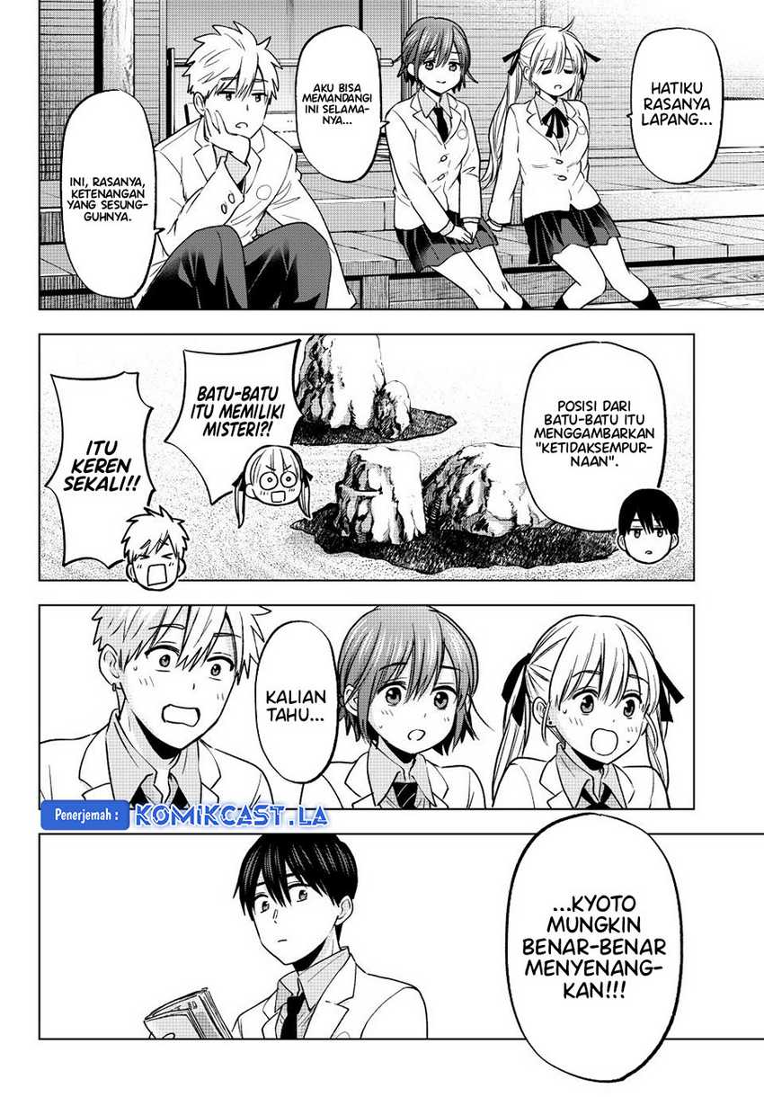 The Cuckoos Fiancee Chapter 210 Halaman 17