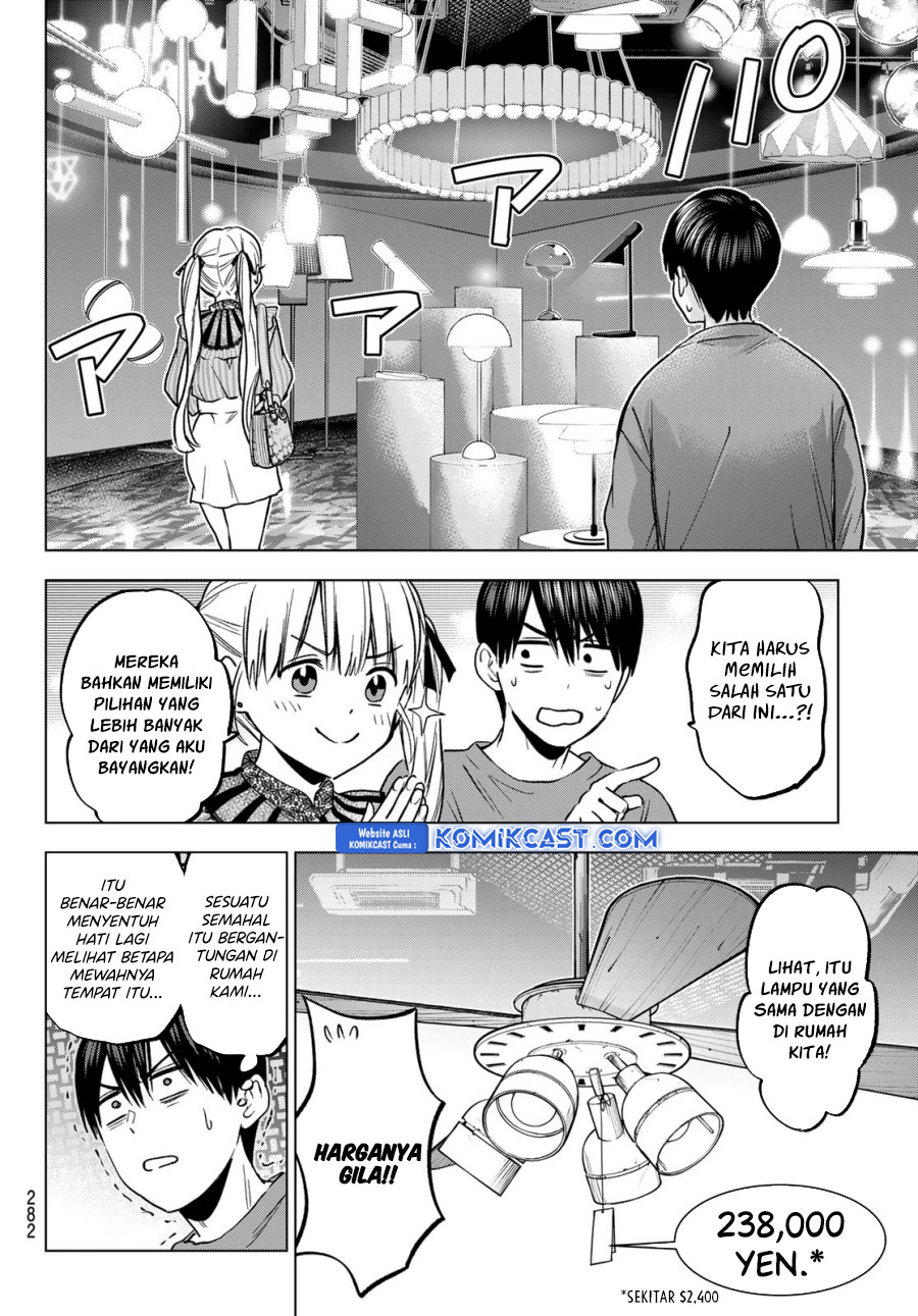 The Cuckoos Fiancee Chapter 222 Halaman 9
