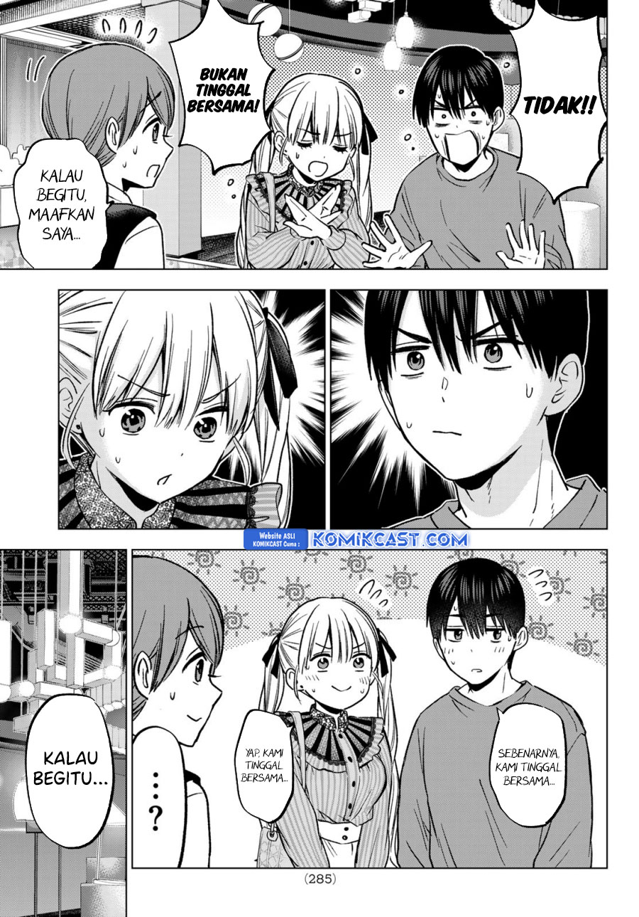 The Cuckoos Fiancee Chapter 222 Halaman 12