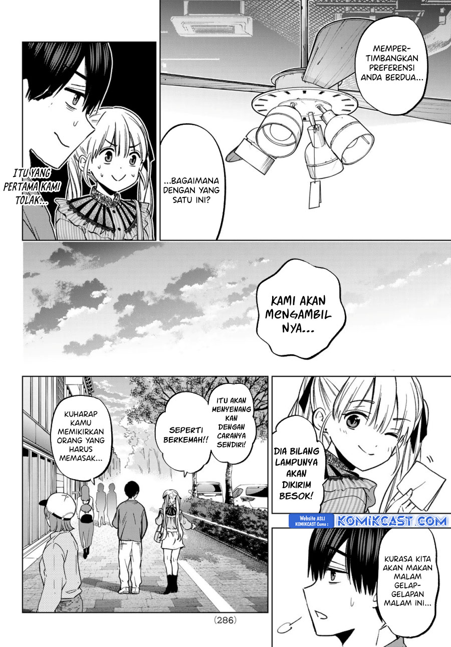 The Cuckoos Fiancee Chapter 222 Halaman 13