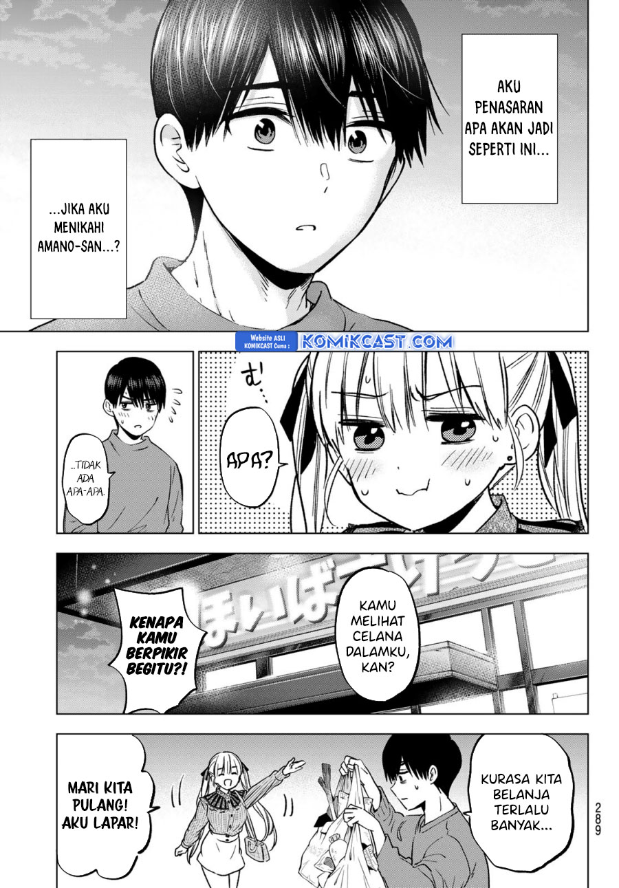 The Cuckoos Fiancee Chapter 222 Halaman 16