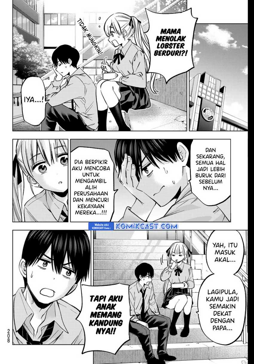 The Cuckoos Fiancee Chapter 225 Halaman 5