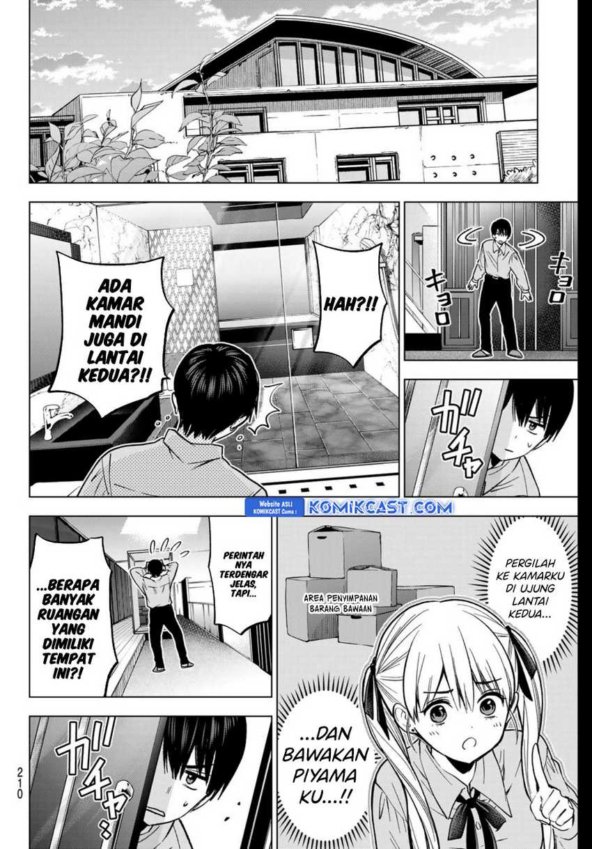 The Cuckoos Fiancee Chapter 225 Halaman 7