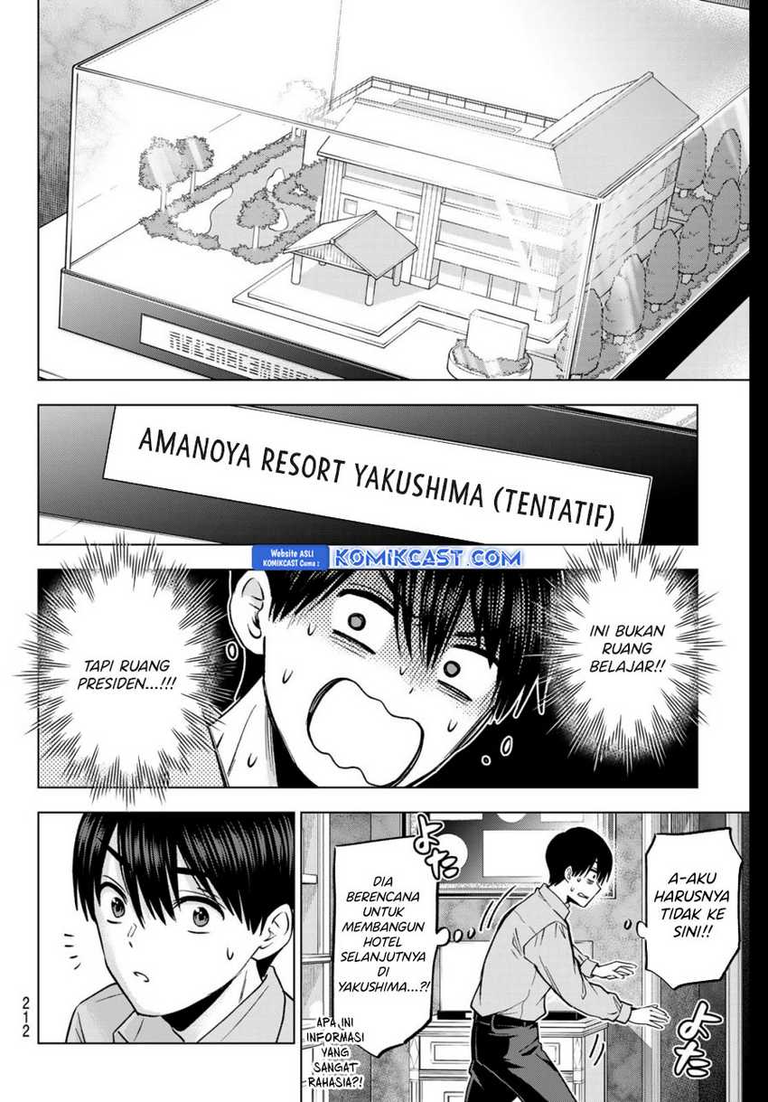 The Cuckoos Fiancee Chapter 225 Halaman 9