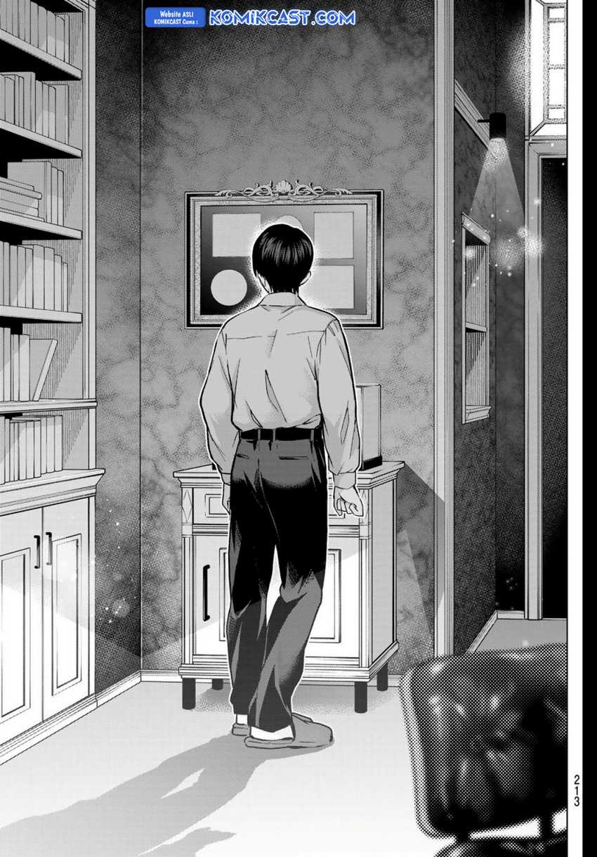 The Cuckoos Fiancee Chapter 225 Halaman 10