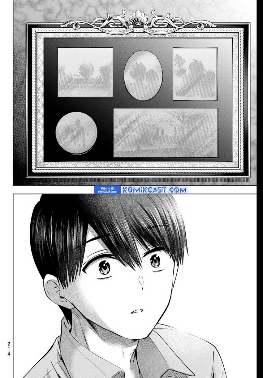 The Cuckoos Fiancee Chapter 225 Halaman 11