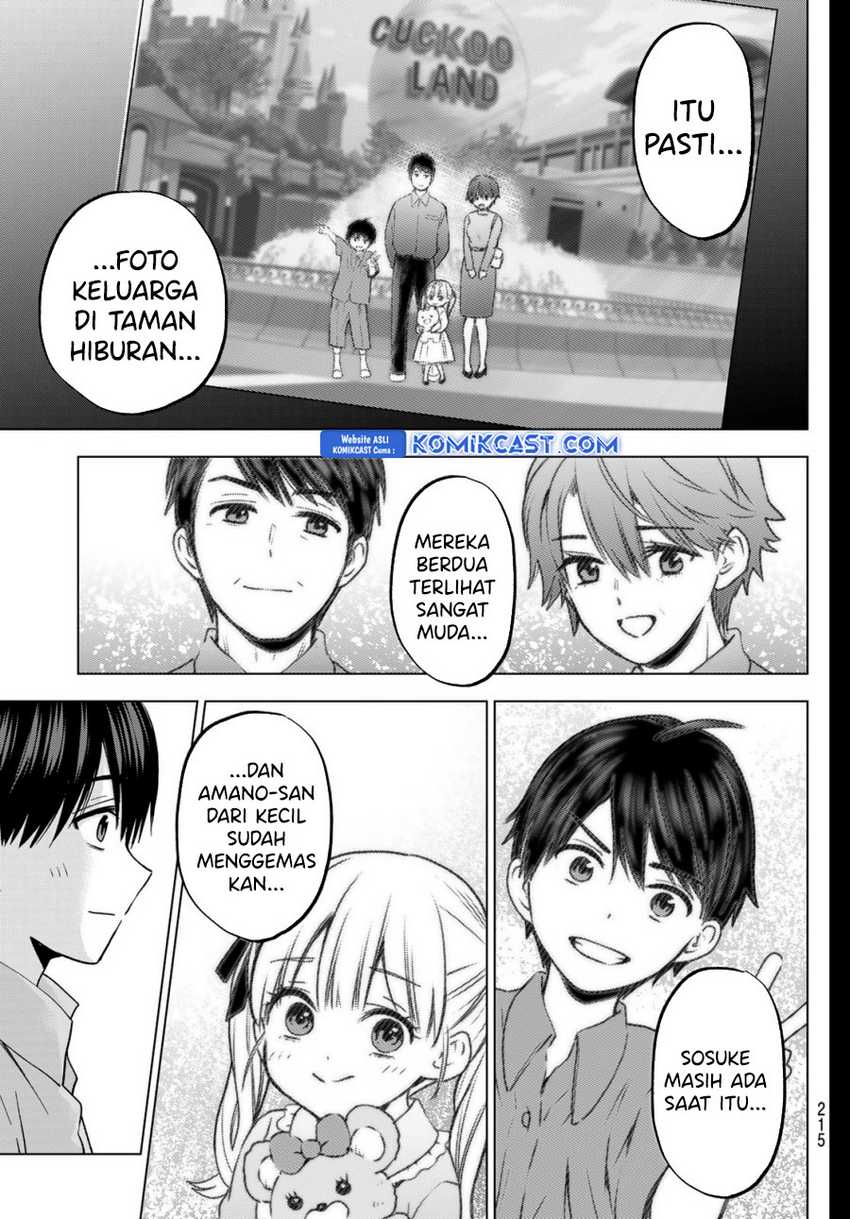 The Cuckoos Fiancee Chapter 225 Halaman 12