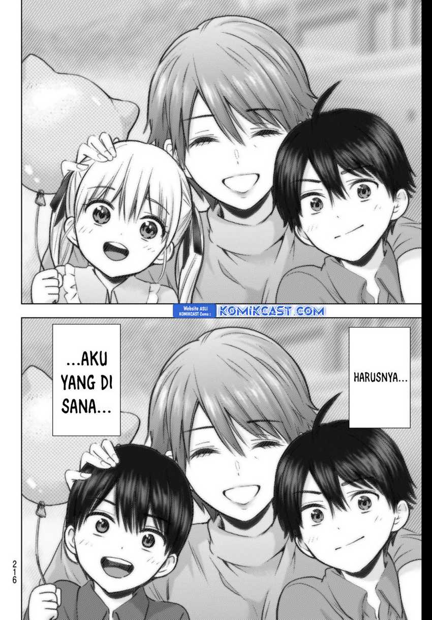 The Cuckoos Fiancee Chapter 225 Halaman 13