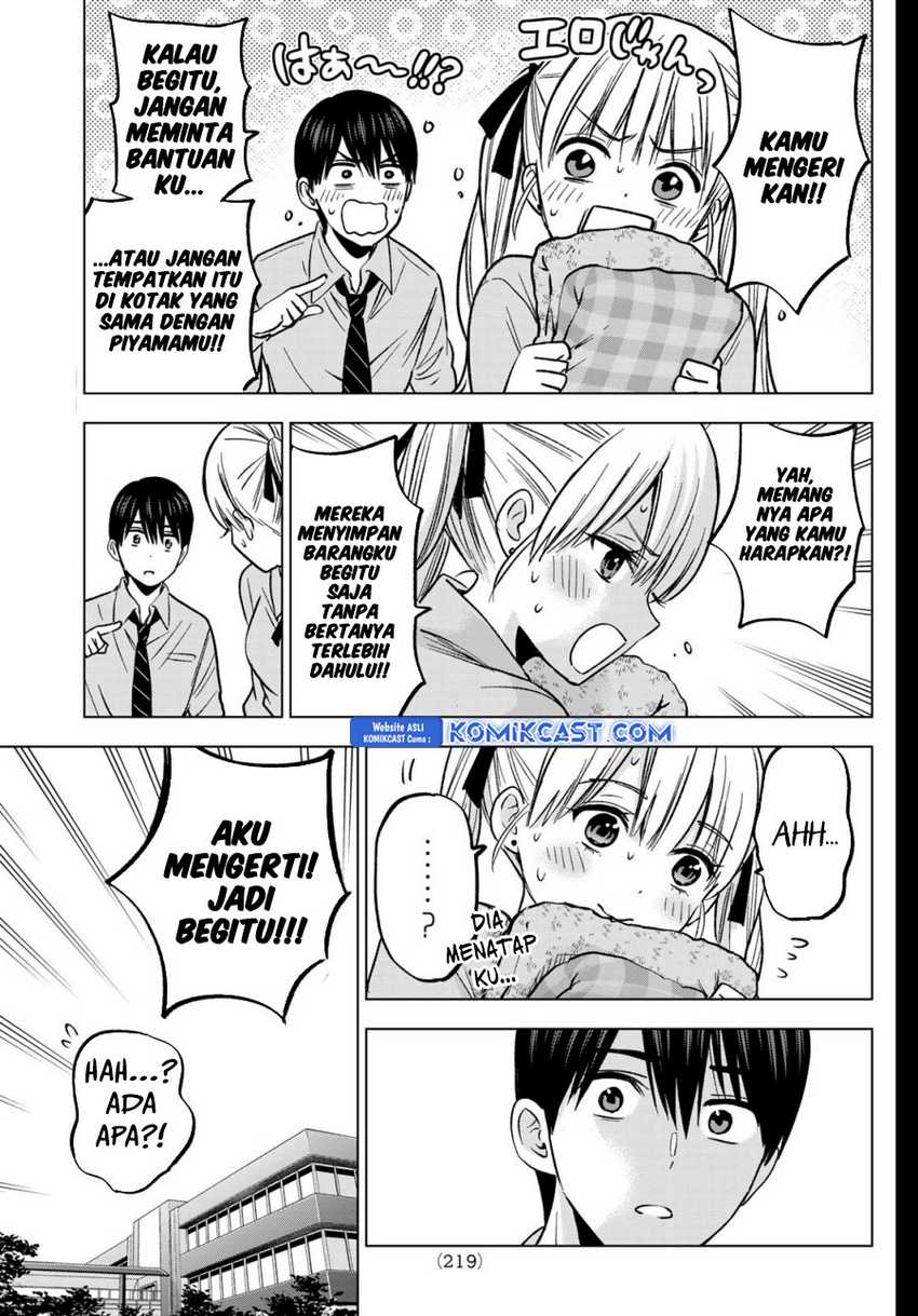 The Cuckoos Fiancee Chapter 225 Halaman 16