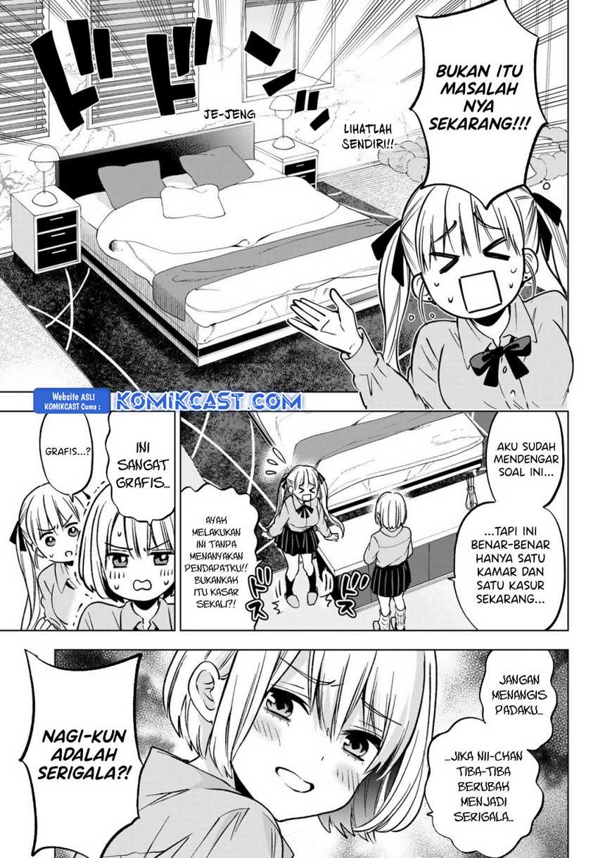 The Cuckoos Fiancee Chapter 236 Halaman 5