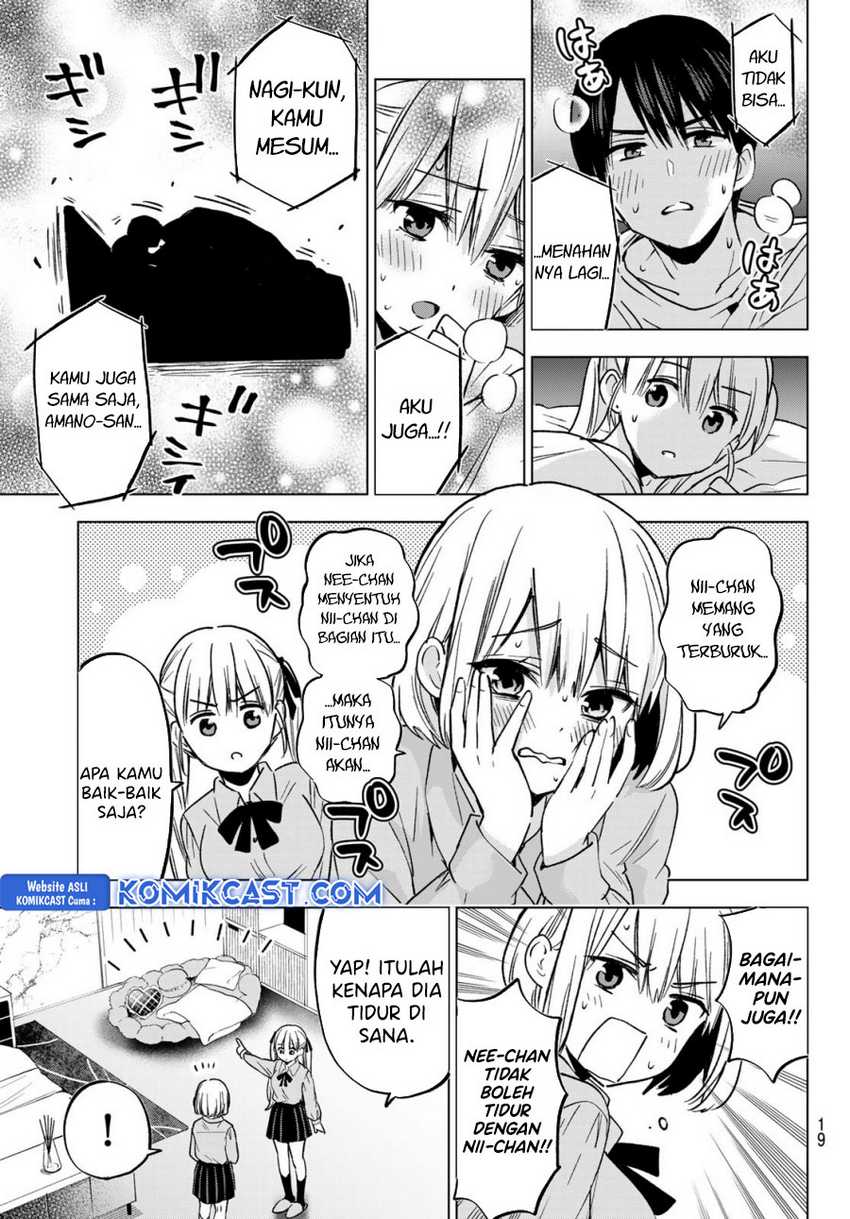The Cuckoos Fiancee Chapter 236 Halaman 7