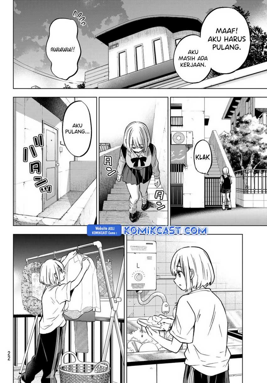 The Cuckoos Fiancee Chapter 236 Halaman 10