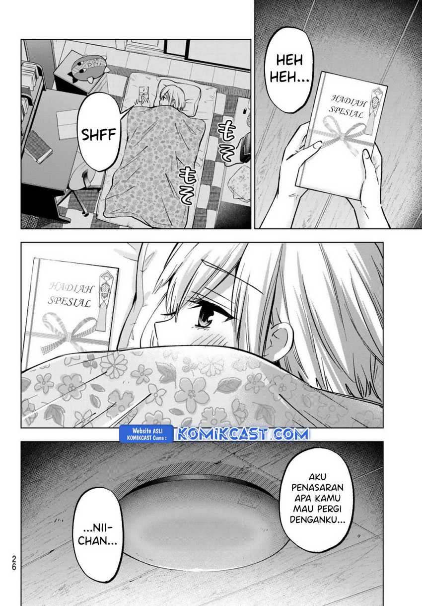 The Cuckoos Fiancee Chapter 236 Halaman 14
