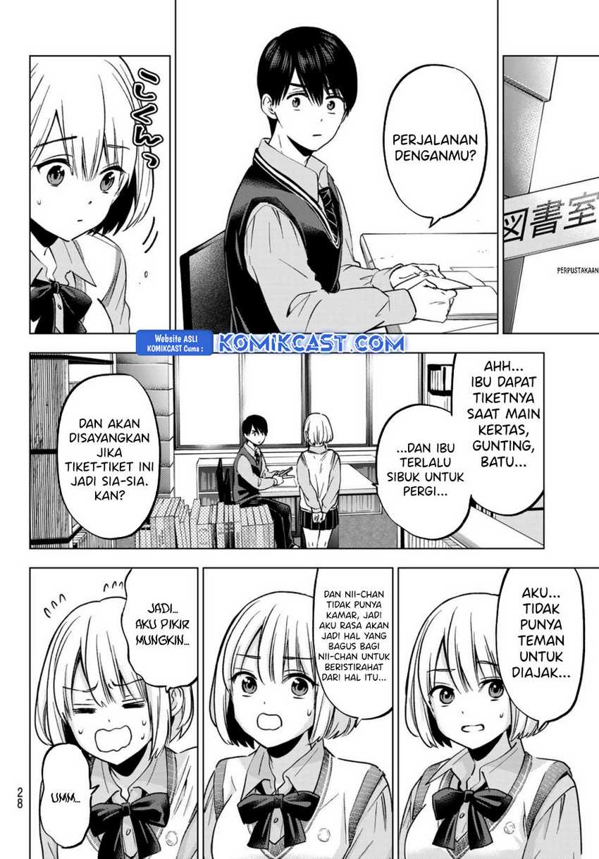 The Cuckoos Fiancee Chapter 236 Halaman 16