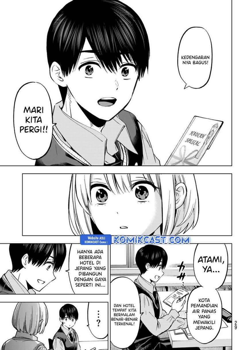 The Cuckoos Fiancee Chapter 236 Halaman 17