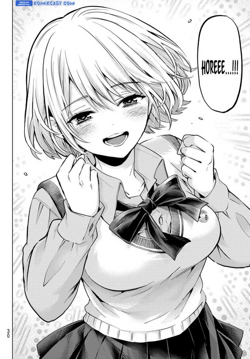 The Cuckoos Fiancee Chapter 236 Halaman 18