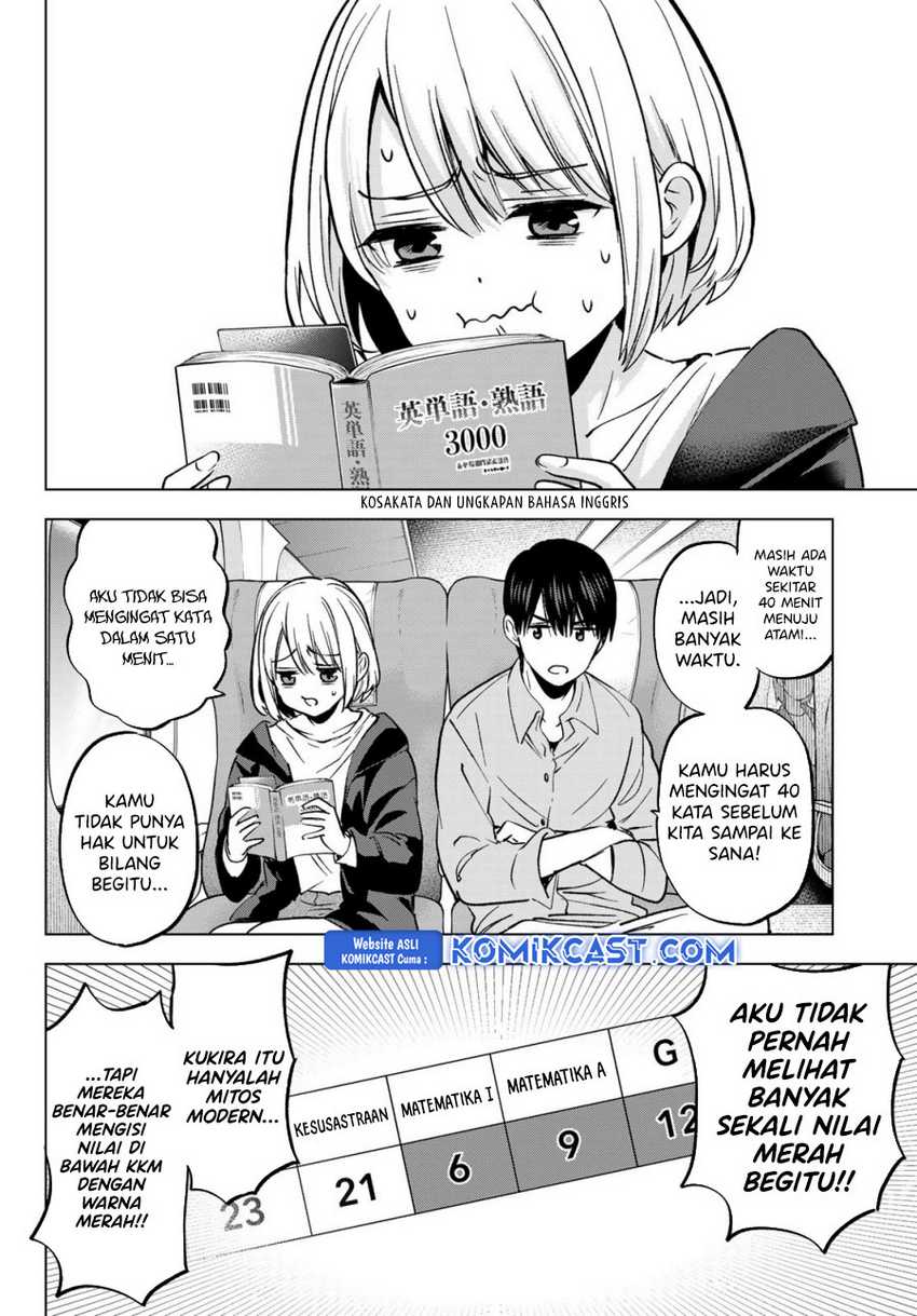 The Cuckoos Fiancee Chapter 236 Halaman 20