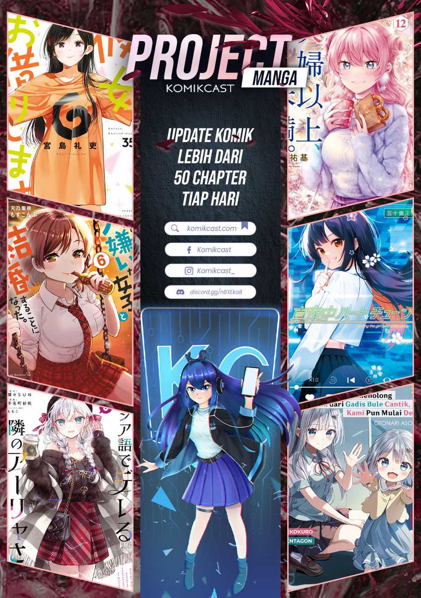 The Cuckoos Fiancee Chapter 236 Halaman 23