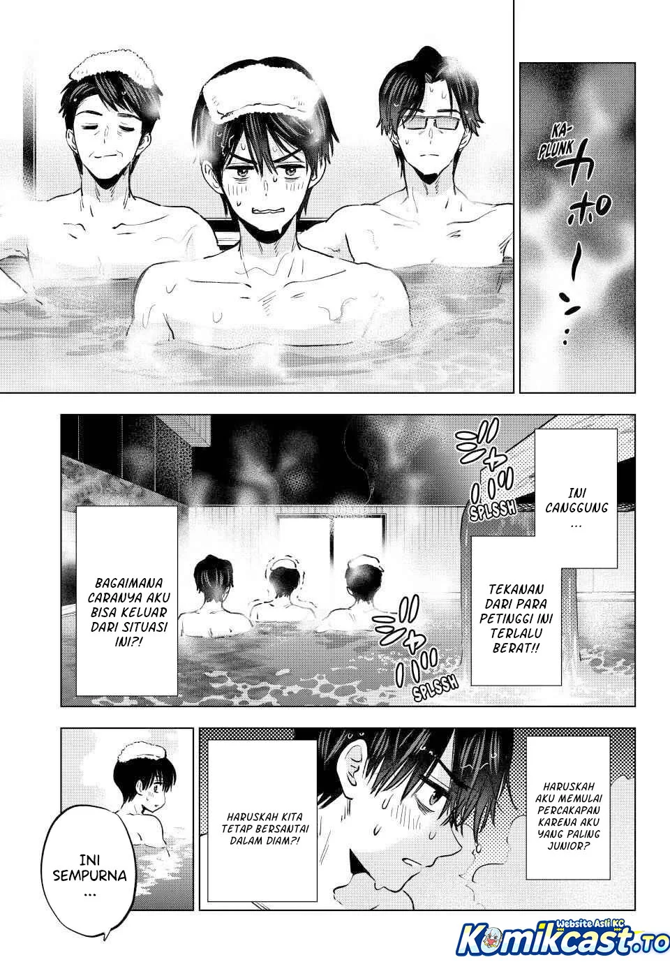The Cuckoos Fiancee Chapter 285 Halaman 5