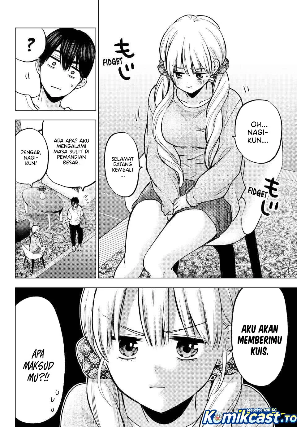 The Cuckoos Fiancee Chapter 285 Halaman 8