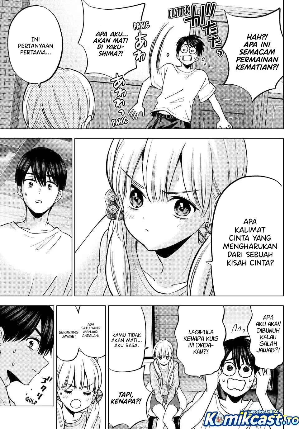 The Cuckoos Fiancee Chapter 285 Halaman 9