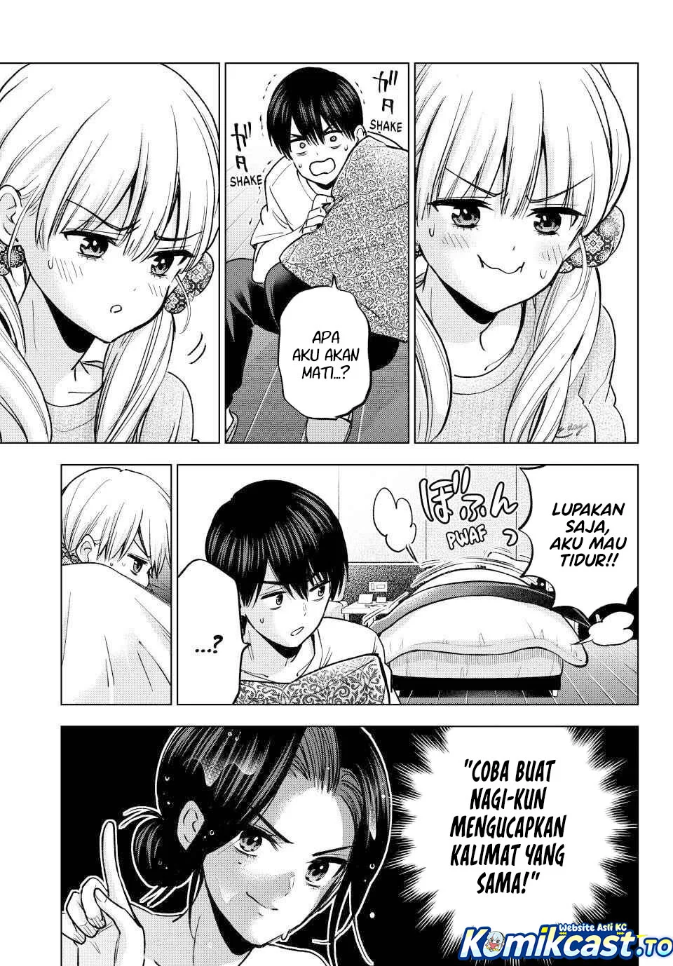 The Cuckoos Fiancee Chapter 285 Halaman 11