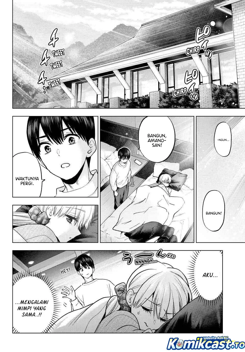 The Cuckoos Fiancee Chapter 285 Halaman 14