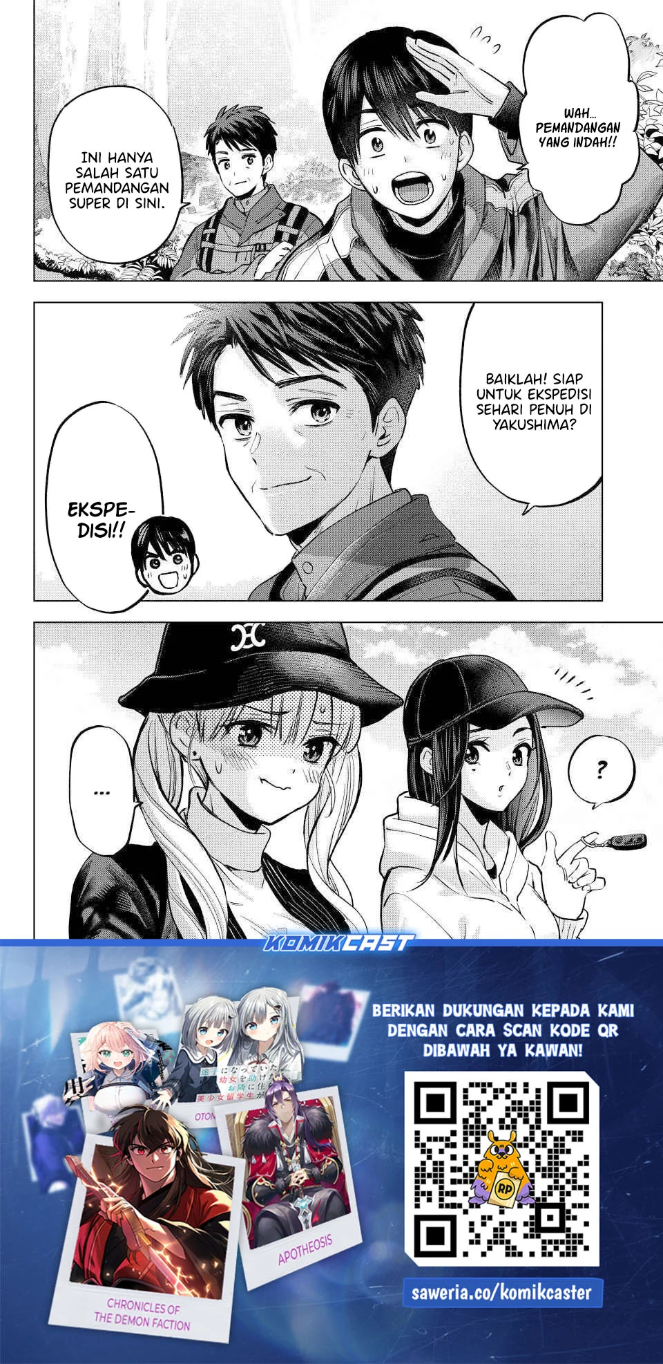 The Cuckoos Fiancee Chapter 285 Halaman 19