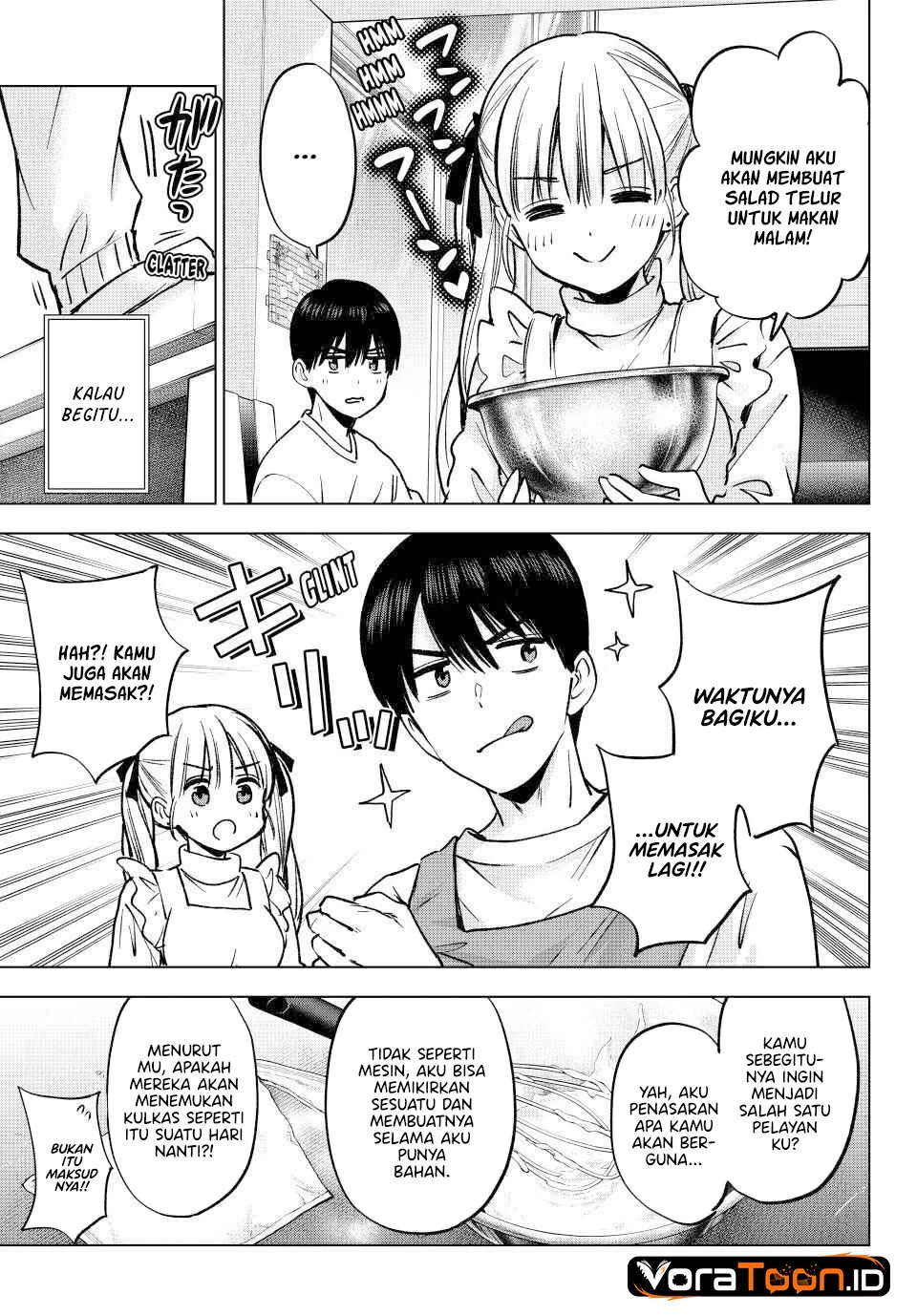 The Cuckoos Fiancee Chapter 308 Halaman 5