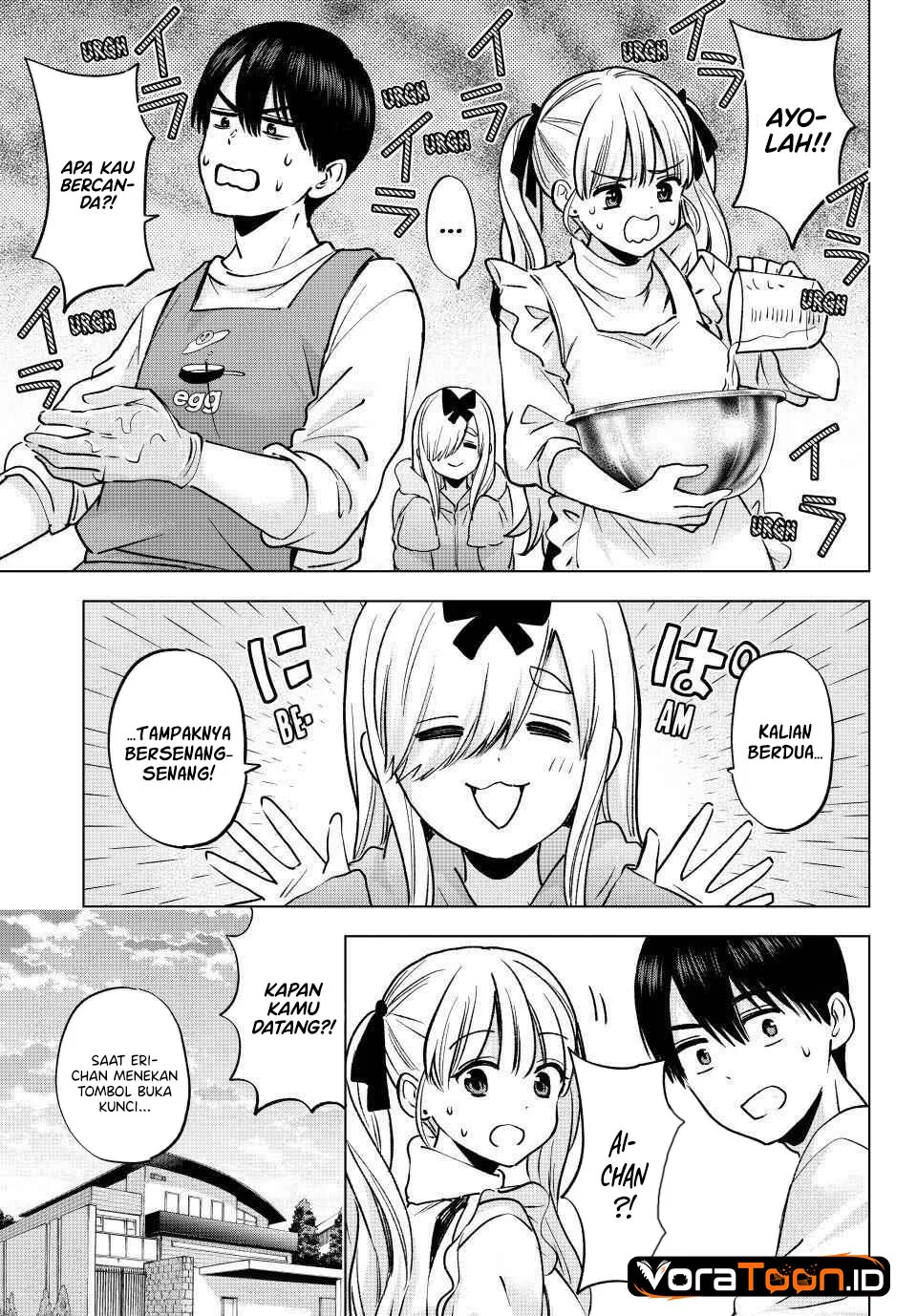 The Cuckoos Fiancee Chapter 308 Halaman 7